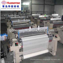 nissan air jet loom,high speed air jet loom